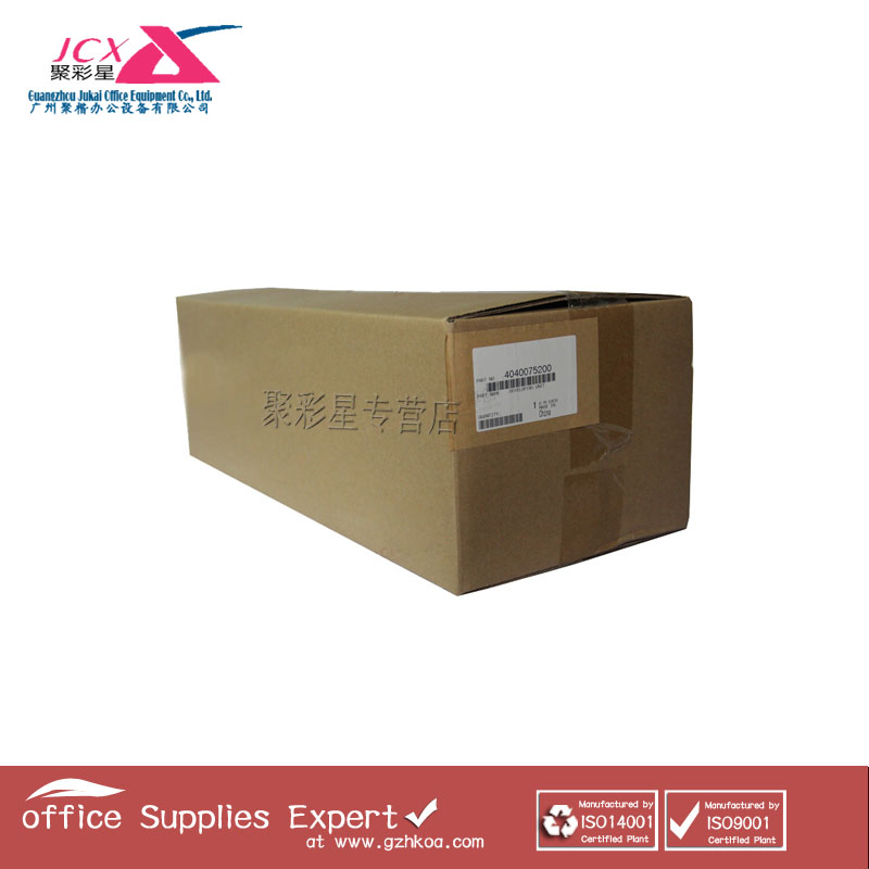 柯美bizhub BH250 282 350 200 362顯影器 倉 組件 柯尼卡美能達