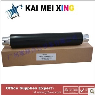 柯尼卡美能達K-7165/DI650定影上輥